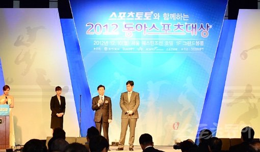 ‘스포츠토토와 함께 하는 2013 동아스포츠대상’ 시상식이 12월 2일 오전 11시 서울 소공동 웨스틴조선호텔에서 열린다. 올해로 5회째를 맞은 동아스포츠대상은 국내에서 유일하게 선수들의 직접 투표로 해당 종목의 ‘올해의 선수’를 선정한다. 스포츠동아DB