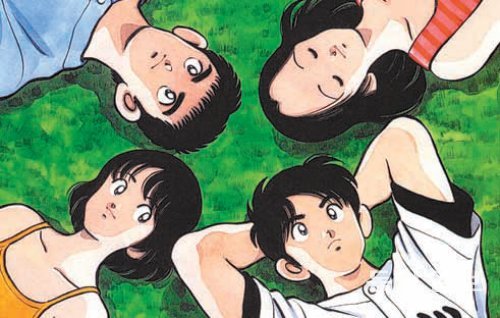 1990년대 소년 만화의 고전으로 꼽히는 아다치 미쓰루의 ‘H2’. 동아일보DB