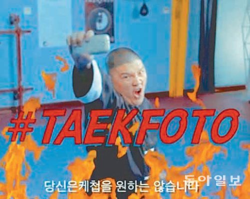 노키아에서 야심 차게 내놓은 스마트폰 ‘루미아 1020’의 동영상 광고. 의미 없는 한국어 자막이 함께 나온다.