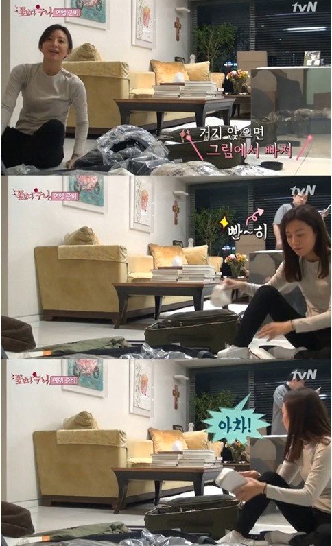 tvN '꽃보다 누나' 방송 화면