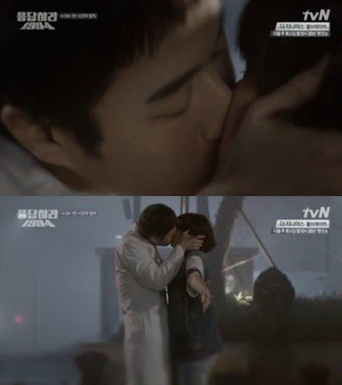 사진제공='응답하라 1994' 13화/tvN