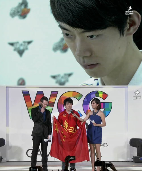 WCG 2013 결승 장재호(준우승, 위)와 후앙시앙(우승, 아래). 온게임넷 중계방송 캡쳐