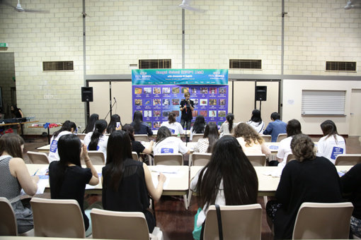 사진제공｜한국문화산업교류재단