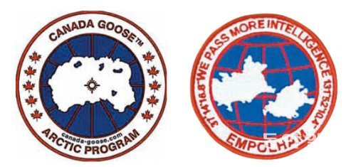 북극해를 형상화한 지도를 넣은 캐나다구스의 로고(왼쪽)와 거의 비슷한 방식으로 독도 지도를 사용한 엠폴햄 로고.