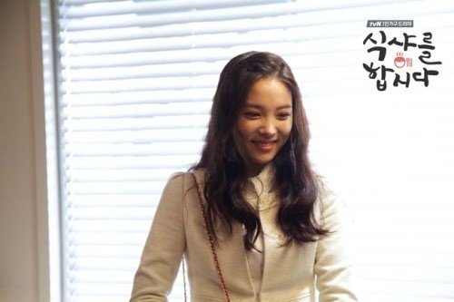사진제공='식샤를 합시다' 윤소희/tvN