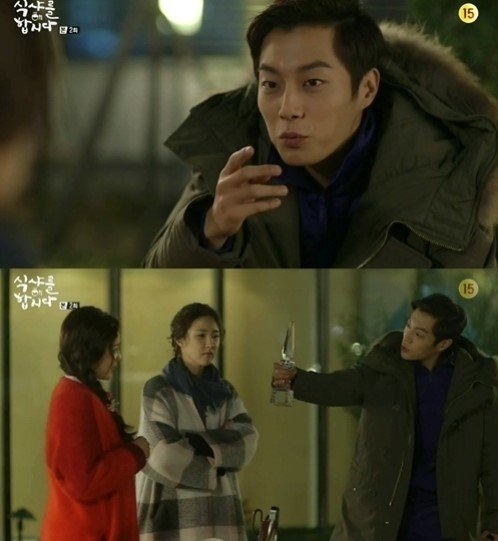 사진제공='식샤를 합시다' 윤두준/tvN