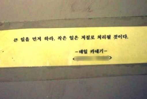 출처= 커뮤니티 게시판