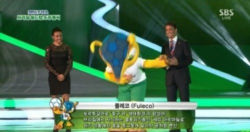 SBS 통역｜사진=SBS '2014 피파 브라질 월드컵 조추첨식'