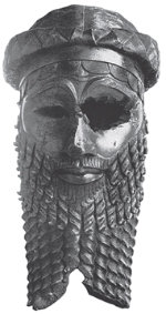 아카드 제국의 사르곤 황제로 추정되는 청동 두상. 이라크의 니네베에서 출토됐다.
