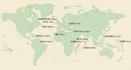 출처= 커뮤니티 게시판