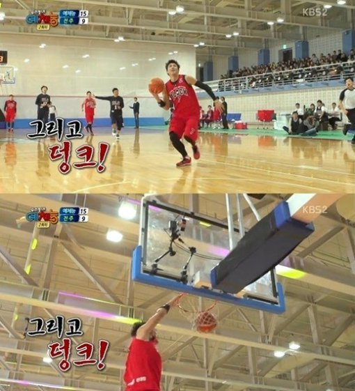 우리동네 예체능에서 김혁은 심심찮게 덩크슛을 터뜨리는 등 발군의 기량을 과시하고 있다. KBS '우리동네 예체능' 방송 캡쳐.
