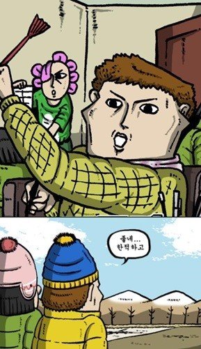 출처= 조석 블로그