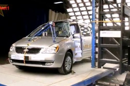 사진출처=CrashNet1