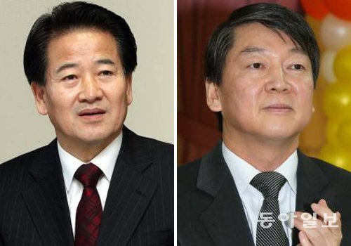 민주당 정동영 상임고문(왼쪽), 무소속 안철수 의원. 동아일보DB