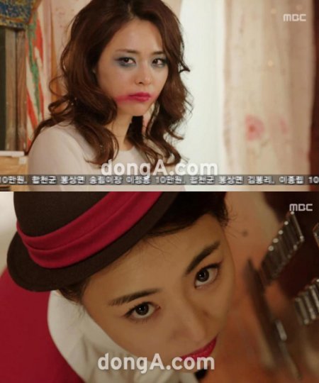 MBC '미스코리아' 방송 화면