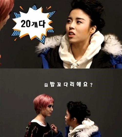 출처= 온스타일