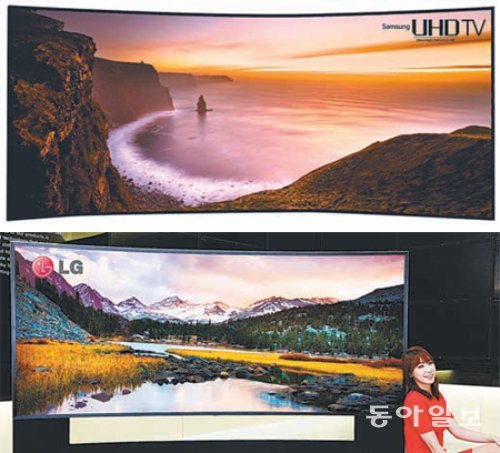 삼성전자(왼쪽)와 LG전자가 19일 각각 공개한 105인치 곡면 초고화질(UHD) TV. 삼성전자 LG전자 제공