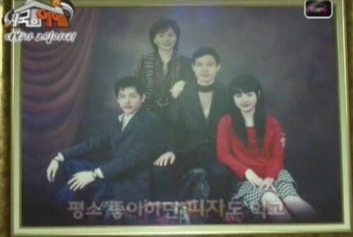 (사진=임시완 가족사진/온라인 커뮤니티·Mnet '제국의 아이들' 방송 캡처)