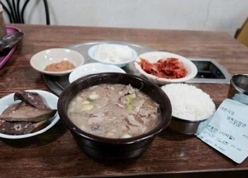 김동완 국밥집 인증