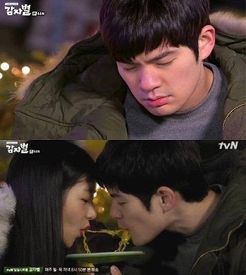 출처= tvN '감자별'
