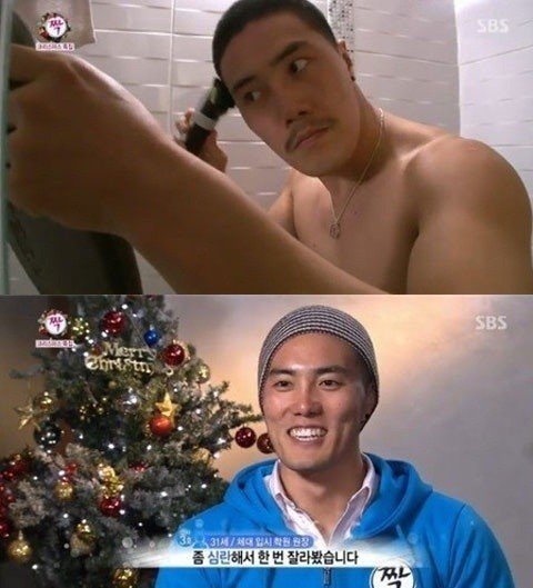 SBS ‘짝’ 화면 촬영