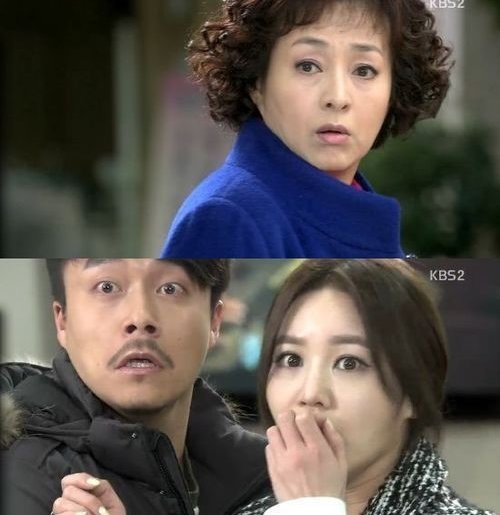 사진=‘왕가네’ 강예빈