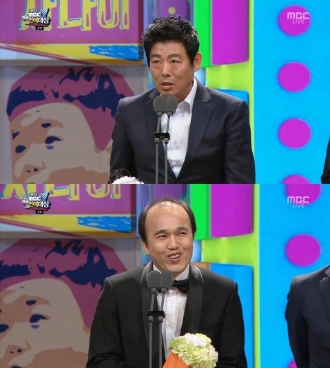 (사진=MBC연예대상 성동일 우수상/2013 'MBC 방송연예대상' 캡처)