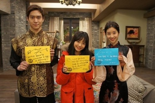 사진제공='2014년 말의해' 하연수-서예지-고경표/tvN '감자별' 홈페이지
