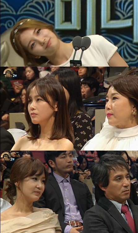 출처= MBC '연기대상'