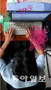 사진=동아일보 DB