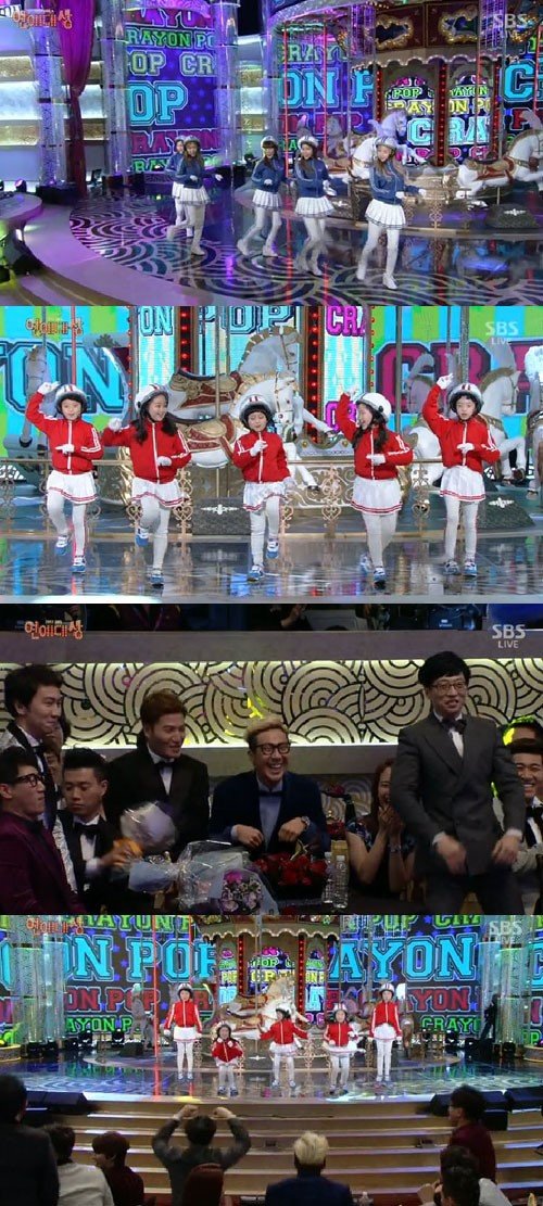 출처= SBS '연예대상'