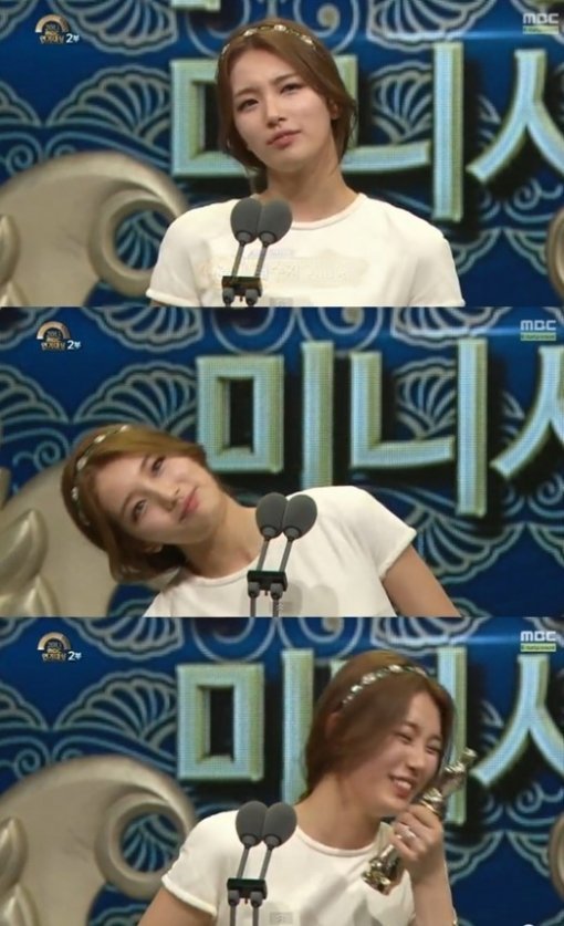 출처= MBC '연기대상'