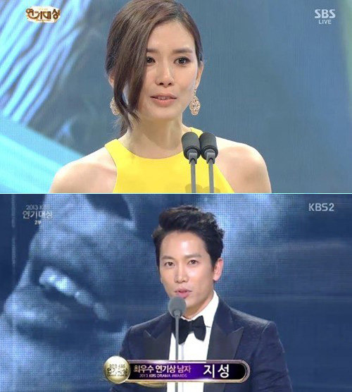 사진제공=이보영-지성/SBS, KBS