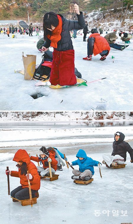 얼음을 뚫어 빙어 잡기(위쪽)와 얼음판을 쌩쌩 달리는 썰매 타기는 남녀노소가 즐기는 놀이문화다. 수도권에 사는 시민이라면 강원도 등 멀리 가지 않아도 즐길 수 있는 명소가 있다. 경기 양평군 단월면 수미마을에 가면 다양한 겨울놀이 체험 행사가 열린다. 사진은 지난해 겨울 수미마을의 풍경. 양평 수미마을 제공