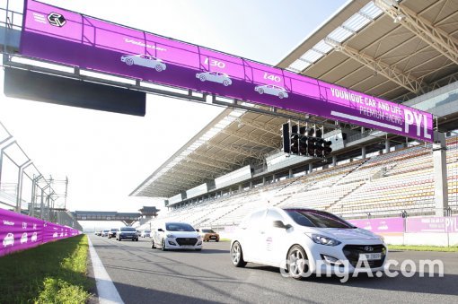 사진= PYL 레이싱 스쿨