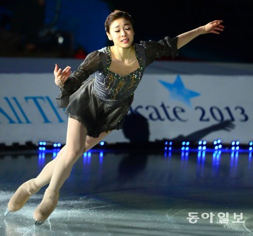 (사진=김연아 종합선수권/스포츠동아 DB)