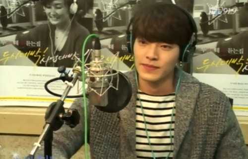 (사진=김우빈, 박형식 언급/MBC FM4U '박경림의 두시의 데이트' 캡처)