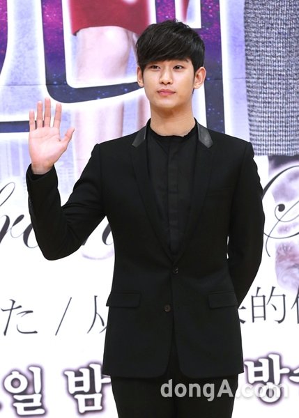 배우 김수현. 동아닷컴DB