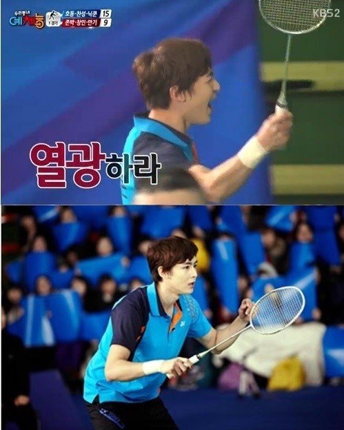 출처= KBS '우리동네 예체능'