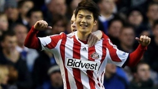 선덜랜드 홈페이지