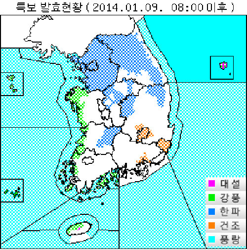 사진=기상청