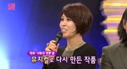 SBS ‘도전 1000곡’ 화면 촬영