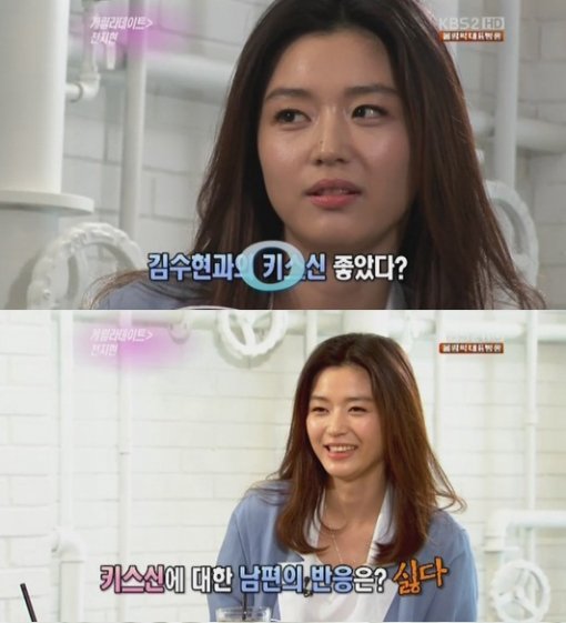 (사진=전지현 "남편, 김수현과의 키스신 싫어해"/KBS 2TV '연예가중계' 캡처)