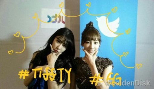 (사진='골든디스크' 태연-티파니 인증샷/JTBC 공식 트위터)