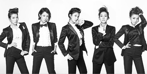 그룹 카라. 사진제공｜DSP미디어