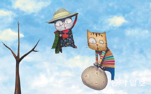 ‘구름빵’은 반(半)입체 기법을 이용해 애니메이션을 책으로 보는 듯한 흥미로운 구성과 기발한 상상력으로 사랑받았다. 한솔수북 제공