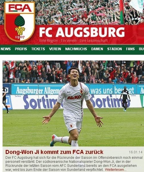 지동원 아우크스부르크 이적