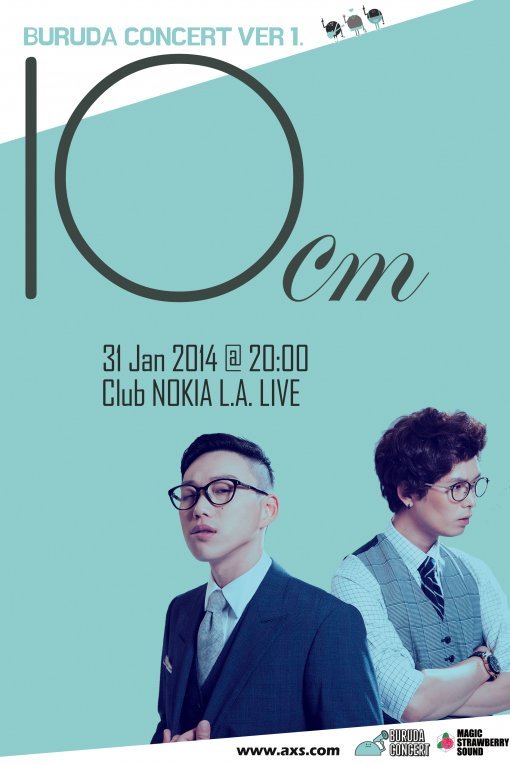 십센치 미국 콘서트