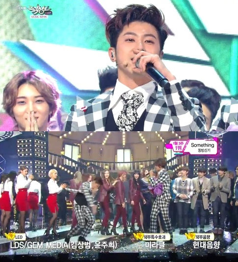 (사진=동방신기 '뮤직뱅크' 1위/KBS 2TV '뮤직뱅크' 캡처)