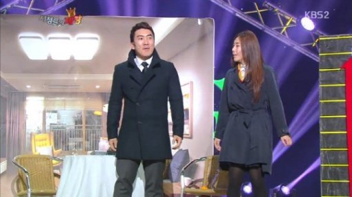 사진=‘개콘 별그대 패러디’, KBS2 방송화면 캡처